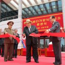 북, 2025년 10대 최우수 정보기술제품 선정 이미지