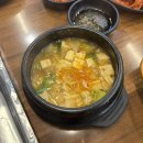 도을 | 금천 가산동 현대아울렛 근처 김치 삼겹살 맛집 :: [도을 생고기집]