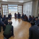 인사경로당 이미지