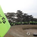 스카이레저 이미지