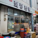 희정축산 이미지