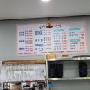 남촌해물찜 이미지