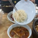 가자미새꼬시회 곰치해장국 이미지