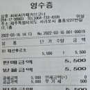 카페CCC(씨씨씨) 이미지