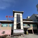 석산3길 이미지