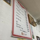 고선미순대국 이미지