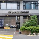 시연재뉴헤어 이미지