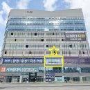 아이플렉스 이미지