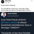흥보관