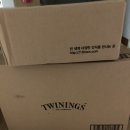 다즐잉 | 트와이닝스 티백 맛 후기