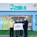 동행건축사사무소 이미지