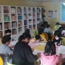 참사랑쉼터지역아동센터 이미지