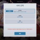 뽑기매니아2 목원대점 | 버츄얼 느낌의 캐릭터가 한가득 아우터 플레인 쿠폰 후기