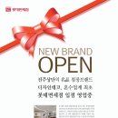 성원침장 이미지