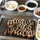 강수산 풍천장어구이 이미지