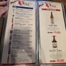 봉초밥 | 광주 운암동 가족모임 홍스시 운암점 오마카세 초밥C 후기