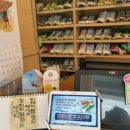 푸르지오 서울 세탁소 이미지