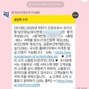 우신약품 | 일상) 2025년 하반기 간호조무사 시험 합격후기