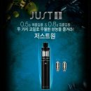 저스트그립 이미지