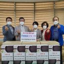 사직2동 주민센터 이미지