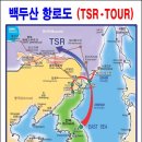 (주)아시아중장비 데일리안