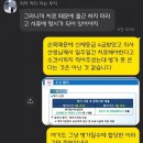 공익근무요원 제도 폐지해야 하는 이유.jpg 이미지