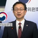 지검장 9백만 원 한우파티 의혹 접수한 권익위 6달 만의 결론은 기사 이미지