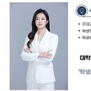 플러스최고수학학원