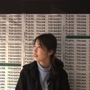 하나시카 네이버블로그
