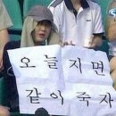 달성2차4로(중로2-313) | 왔다네! 정말로!