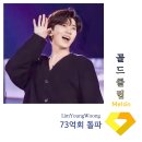 골드노래클럽 이미지