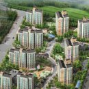 문산선유5단지 휴먼시아 이미지