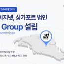 아이가 이미지
