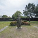 서귀포 김정희 유배지 이미지