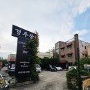 경주장 | [경주여행]경주 대릉원 숙소 경주장INN 숙박후기:)