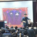 옥천초등학교 | [공연 섭외 후기] 옥천 초등학교에서 펼쳐진 환상적인 버블·그림자·레이저·마술공연!