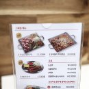 쟌슨빌부대찌개 정관점 이미지