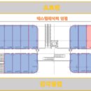 반포더원02-532-3999공인중개사 이미지