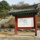 사우로3 이미지