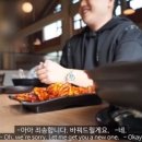 약속식당 - 장흥군 | 약속식당
