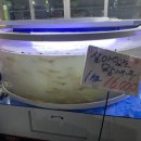참사랑마트식자재