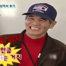 한씨네 이미지