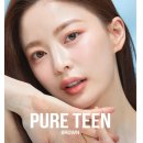 오렌즈 안경 ON 이미지