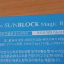 화이트부러쉬 이미지