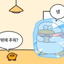 현대모터스정비 이미지