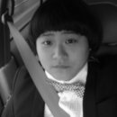 바가지머리 이미지