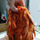전라도 김치 인터넷 주문 후기 - 전라도 흥부김치