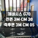 현대오토클럽 이미지