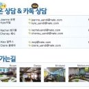상님 이미지