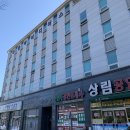 동창고시원